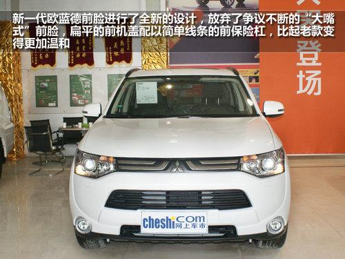三菱全新欧蓝德新车到店实拍 隔世之感