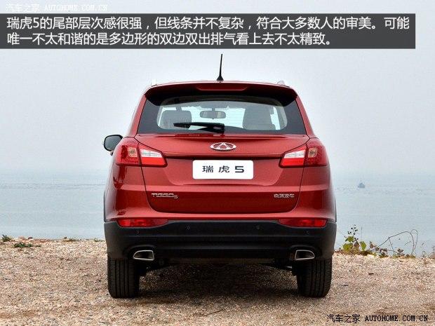 奇瑞奇瑞汽车瑞虎52014款 基本型