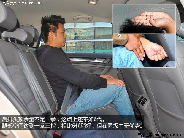 大众一汽-大众高尔夫2014款 1.4TSI 自动基本型