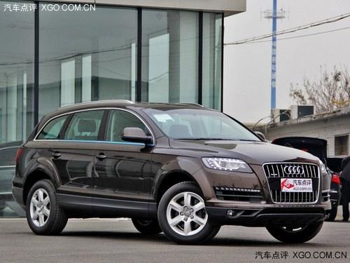 Ӳ��ʱ������ ���ڰµ�Q7����25.45�� 