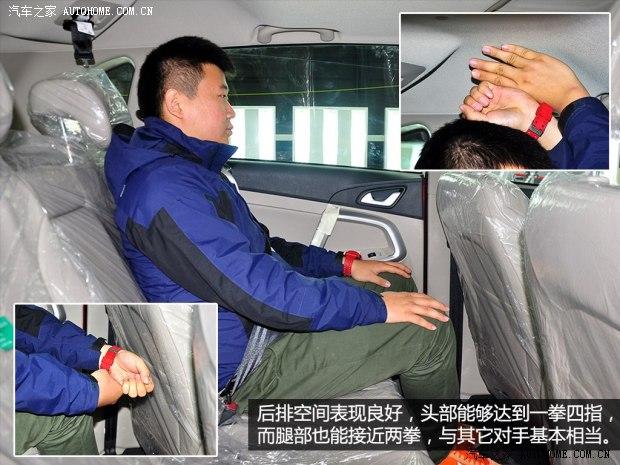 奇瑞奇瑞汽车瑞虎52014款 基本型