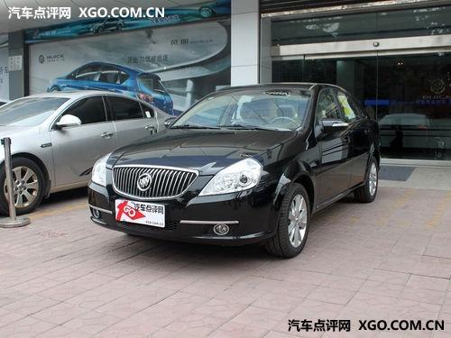 感恩回馈 别克凯越年末正火热销售中