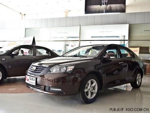 �ۺ�EC7��3000Ԫ�Ż� ����3000Ԫװ��