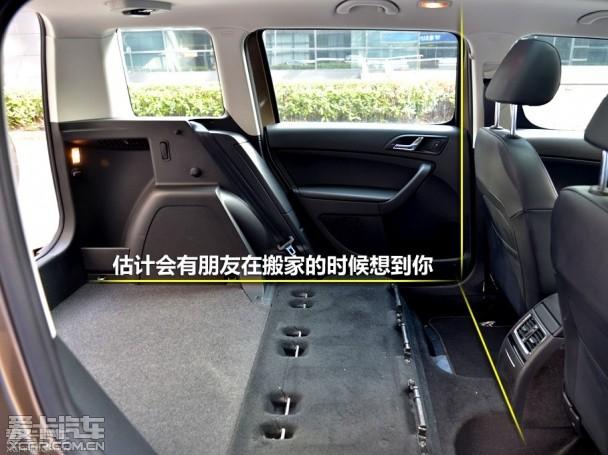 ������������ ˹�´�Ұ�۶Աȷ���RAV4