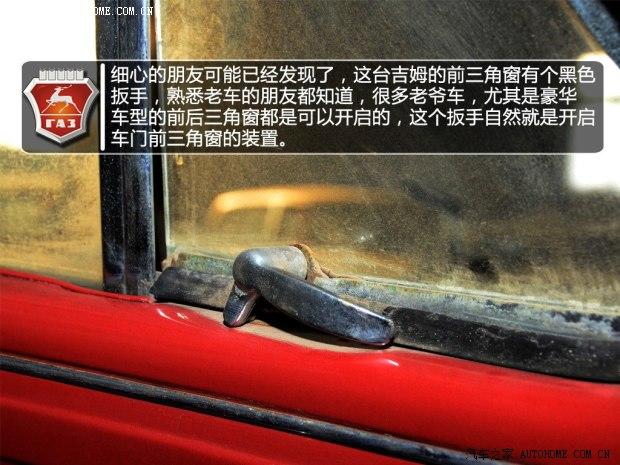 GAZGAZGAZ-12���������