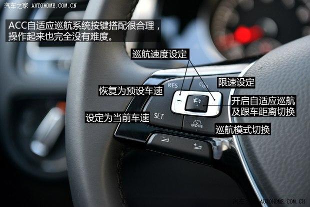 大众一汽-大众高尔夫2014款 1.4TSI 自动基本型