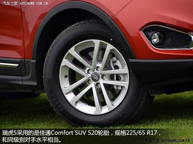 奇瑞奇瑞汽车瑞虎52014款 基本型