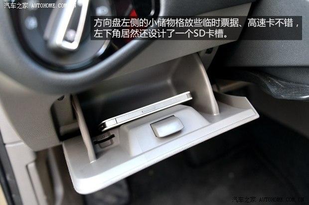 大众一汽-大众高尔夫2014款 1.4TSI 自动基本型