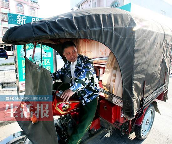 ���֣����ֳ����ǿ�������� �������ȡ�ֶ�(ͼ)