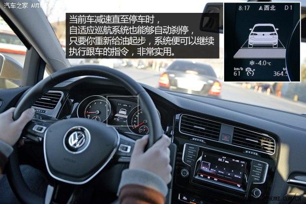 大众一汽-大众高尔夫2014款 1.4TSI 自动基本型