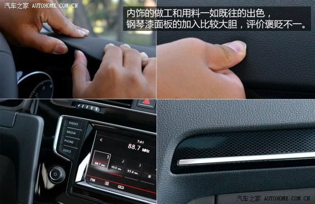 大众一汽-大众高尔夫2014款 1.4TSI 自动基本型