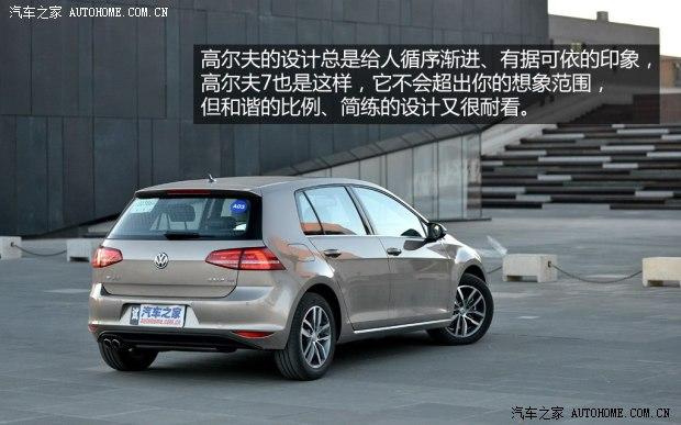 大众一汽-大众高尔夫2014款 1.4TSI 自动基本型