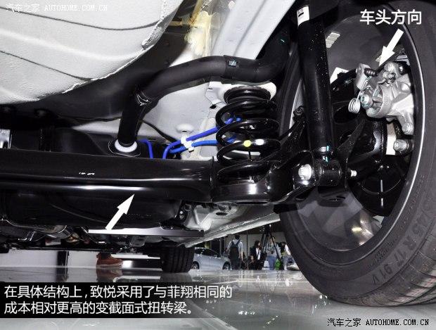 菲亚特广汽菲亚特Ottimo致悦2014款 基本型