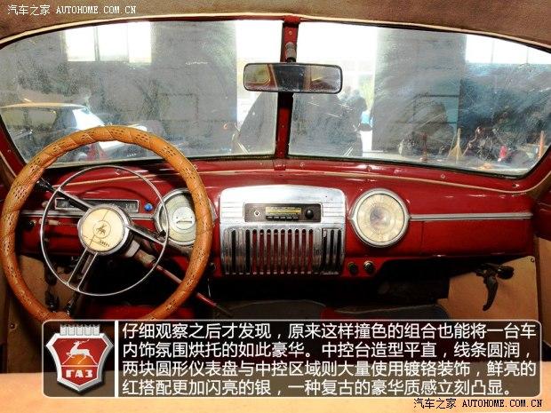 GAZGAZGAZ-12���������