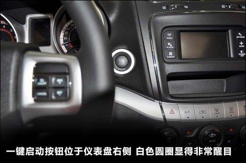 恢弘大气 实用稳定——苏州站实拍菲跃