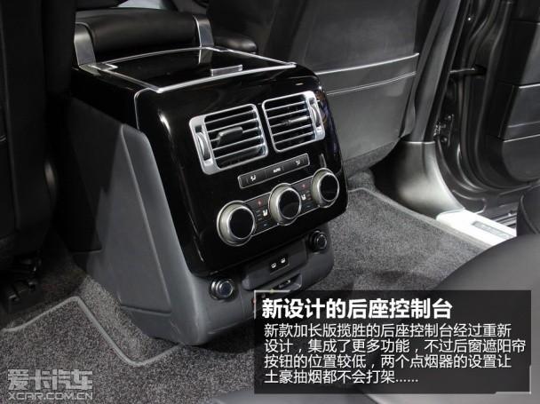 ȫ����ʤ�����ӳ���