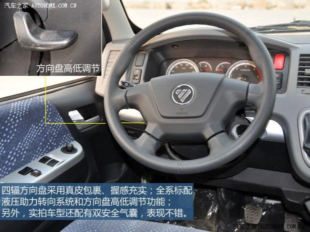 ���︣���������ɿ�S2013�� 2.8T����ձ�׼�� ���ͳ���