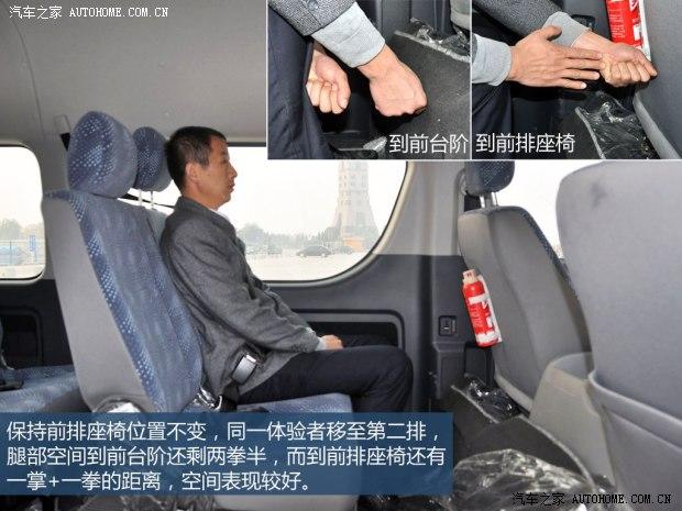 ���︣���������ɿ�S2013�� 2.8T����ձ�׼�� ���ͳ���