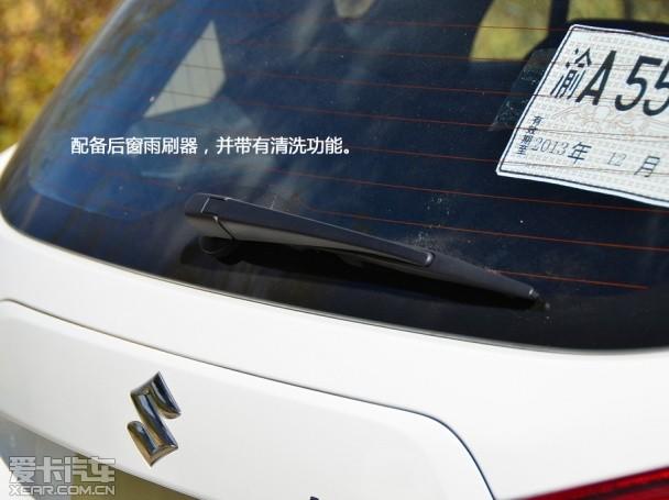 ������ľ2013���Ԧ