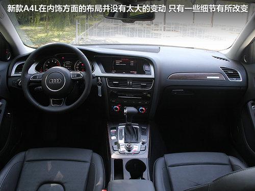 ����-�˶������� �Լ��°µ�A4L 50TFSI