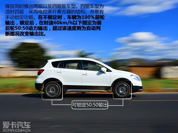 ������ľ2013���Ԧ