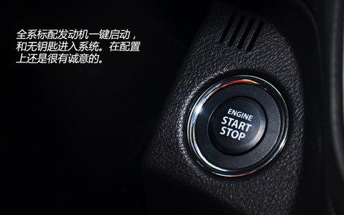 ֵ�ù�ע �Գ�����ľS-CROSS��Ԧ��Ӣ��