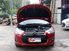 ѩ����DS4�����ֳ��ṩ ���³�������