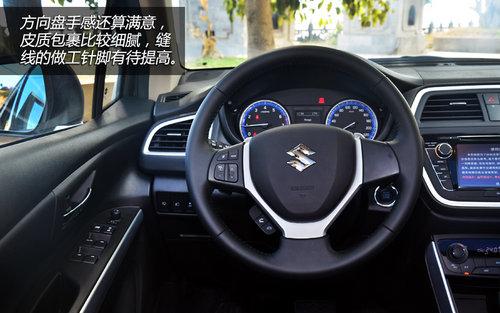 ֵ�ù�ע �Գ�����ľS-CROSS��Ԧ��Ӣ��