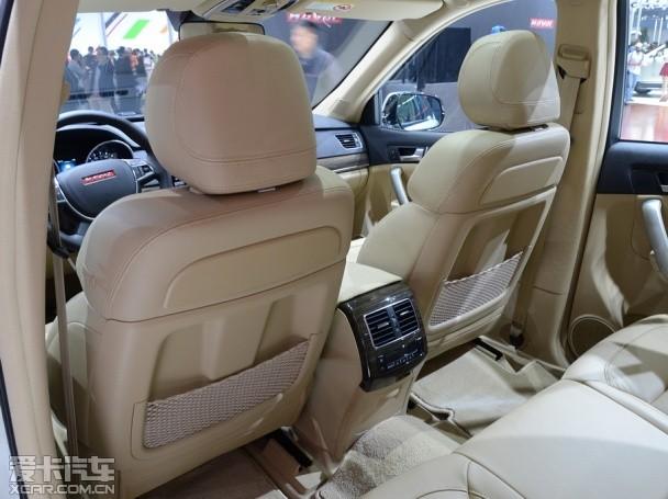 ��������2013�����H8