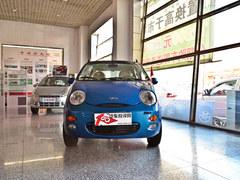 ��������QQ3����Ż�5000Ԫ �ֳ�����