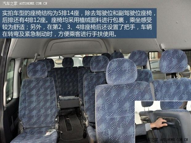 ���︣���������ɿ�S2013�� 2.8T����ձ�׼�� ���ͳ���