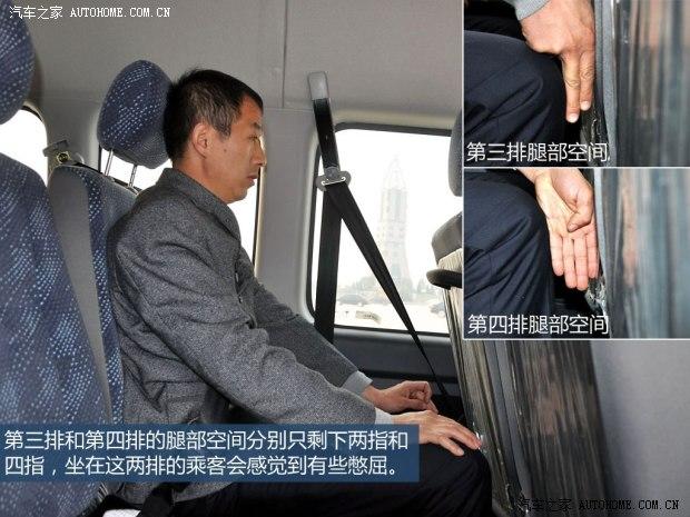 ���︣���������ɿ�S2013�� 2.8T����ձ�׼�� ���ͳ���