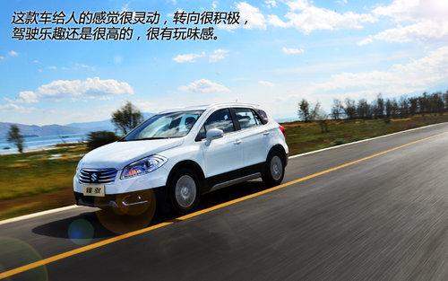 ֵ�ù�ע �Գ�����ľS-CROSS��Ԧ��Ӣ��