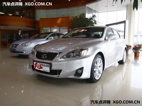 �׿���˹IS��߻�6��Ԫ Ŀǰ�ֳ���Ӧ