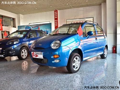 ��������QQ3����Ż�5000Ԫ �ֳ�����