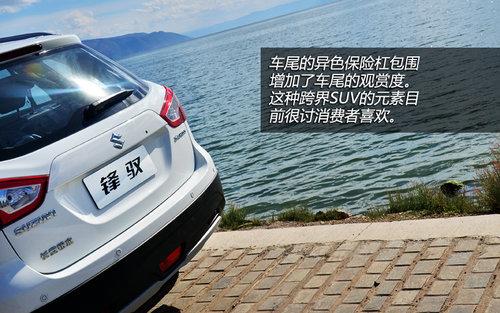 ֵ�ù�ע �Գ�����ľS-CROSS��Ԧ��Ӣ��