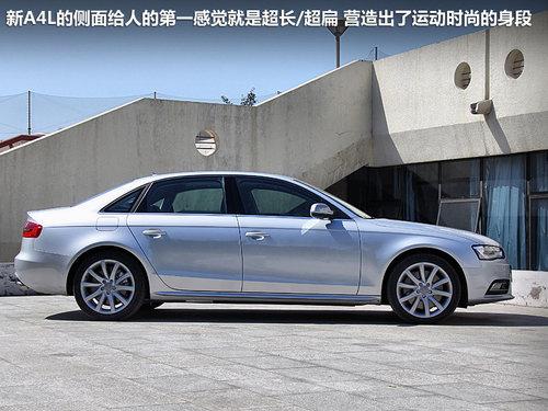 ����-�˶������� �Լ��°µ�A4L 50TFSI