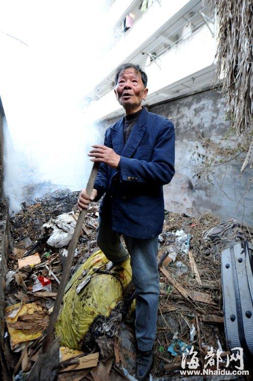 ��������������񡰳Ժ��̡� ����¥�ϳ���