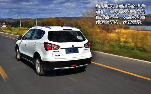 ֵ�ù�ע �Գ�����ľS-CROSS��Ԧ��Ӣ��