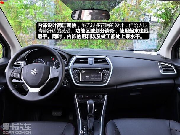 ������ľ2013���Ԧ