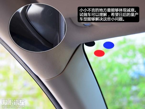 ������ľ2013���Ԧ