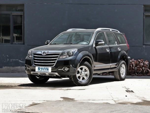 ��������2013�����H5