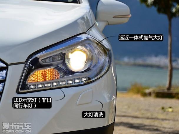 ������ľ2013���Ԧ