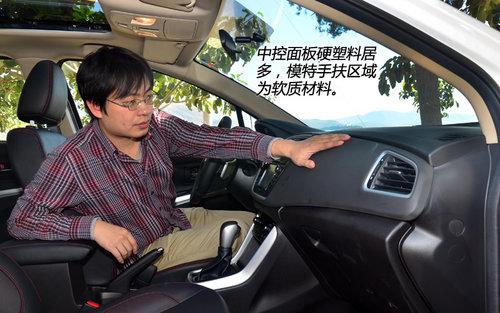 ֵ�ù�ע �Գ�����ľS-CROSS��Ԧ��Ӣ��