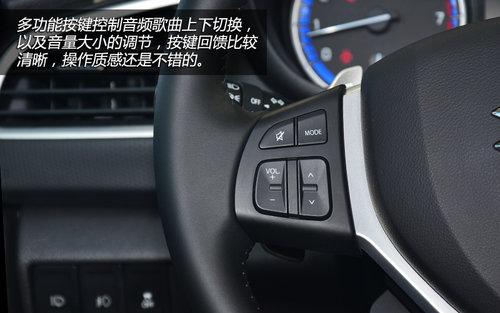 ֵ�ù�ע �Գ�����ľS-CROSS��Ԧ��Ӣ��