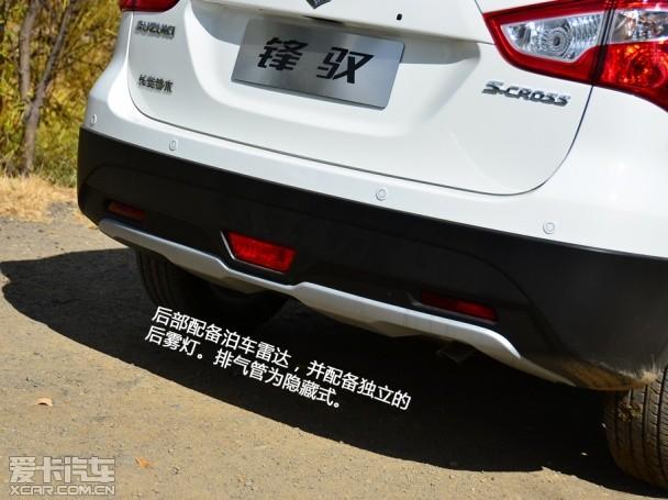 ������ľ2013���Ԧ