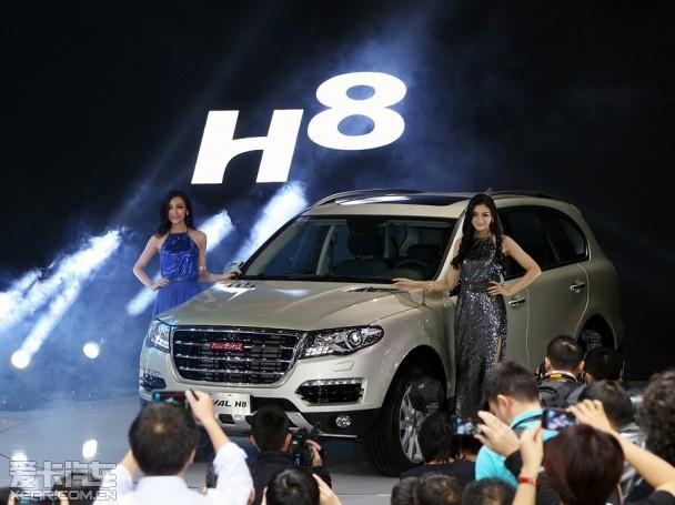 �������������H8