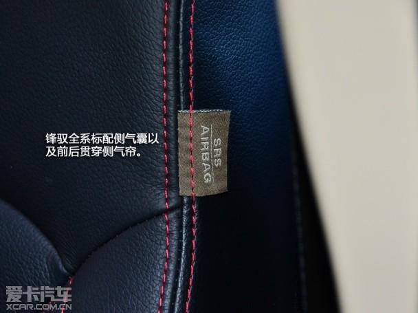 ������ľ2013���Ԧ