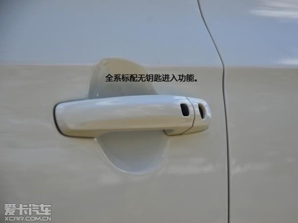 ������ľ2013���Ԧ