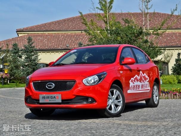 �������ó�2013���GA3